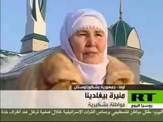 les femmes en Russi construise des mosquée(beauté-islam)