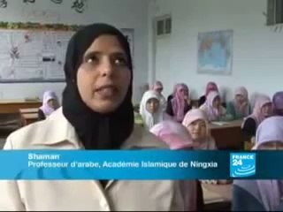 Les Hui - Communauté Musulmane Chinoise