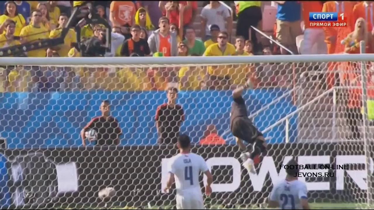 forsa ned 4