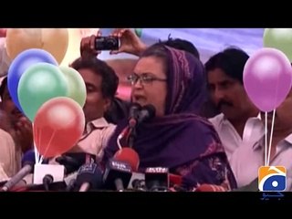 Hum Sab Umeed Say Hain-23 Jun 2014 (Ghanwa Bhutto)