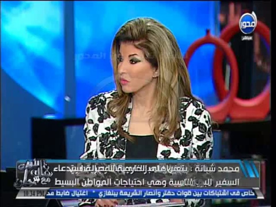 شاهد #آن_الأوان: عرف الإخوان لا يعرف العيب .. و بريطانيا من وضعت بذرة التنظيم