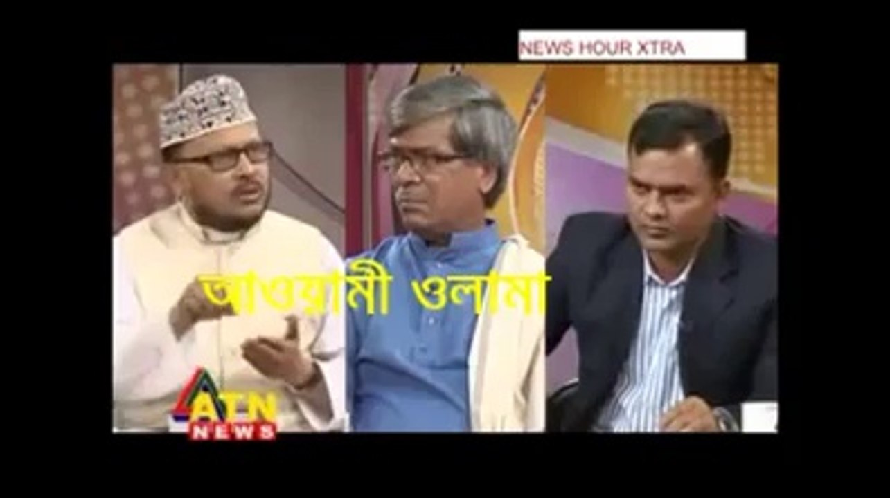 ইয়া আল্লাহ এই ইসলাম বিদ্ধেষী মূর্খকে হেদায়েত দান করুন,,,,,