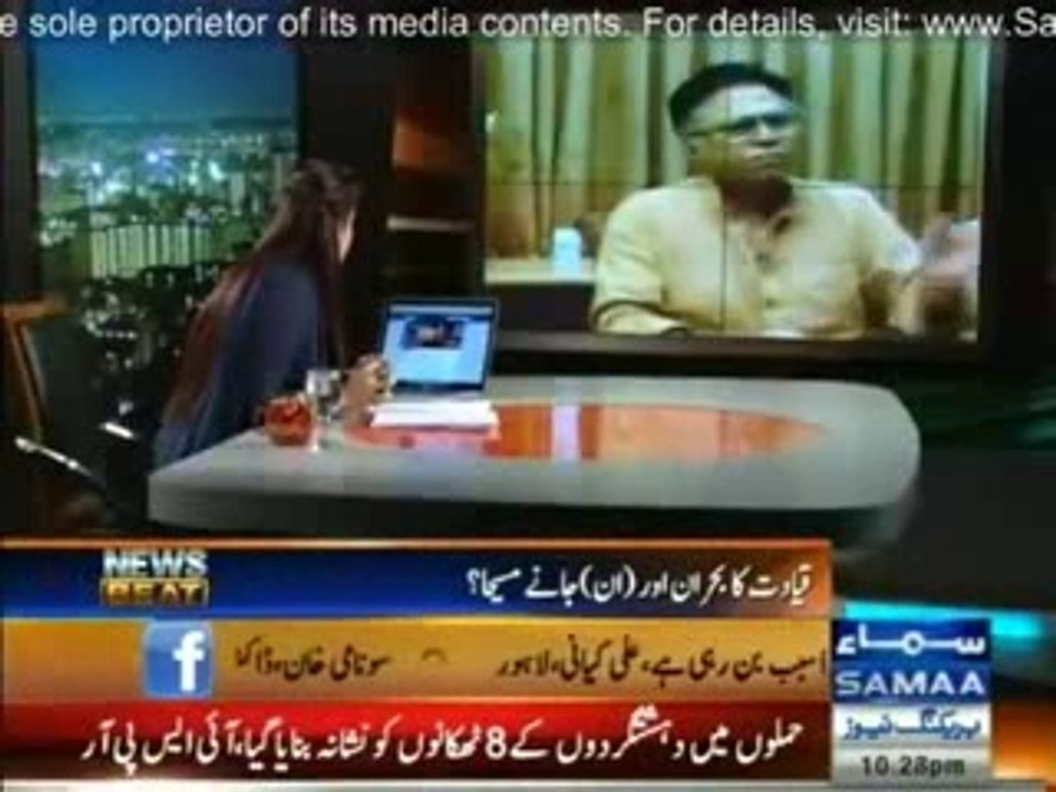 Hassan Nisar expose a true face of PML(N)