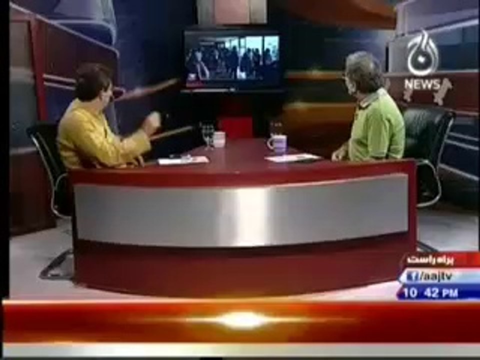 'Shame on You' says Passengers to Dr. Tahir ul Qadri and his revolutionaries