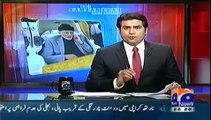 Aaj Kamran Khan Ke Saath - 23 June 2014 - Tahir ul Qadri Ki Pakistan Amad Hukumat Bokhla Gaye