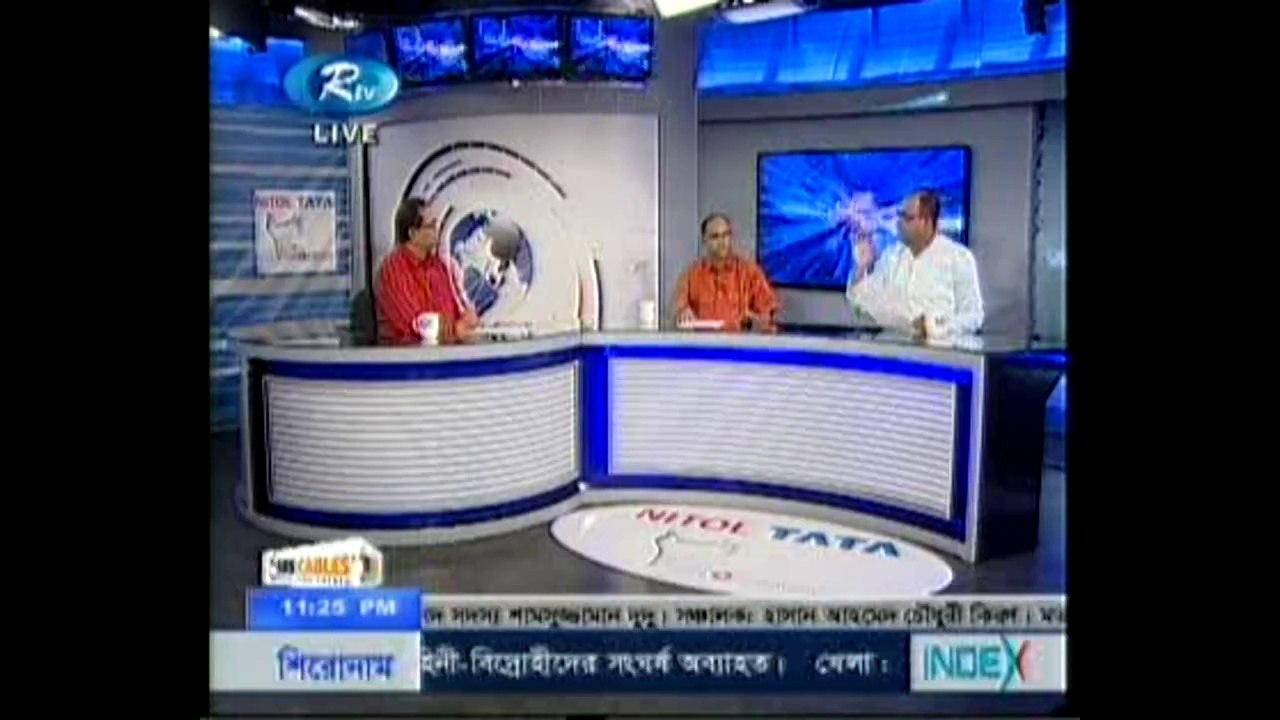 মহামান্য রাষ্ট্রপতি মহা মিথ্যা কথা বলছেন...