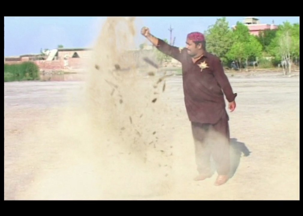 After Effects Super Punch