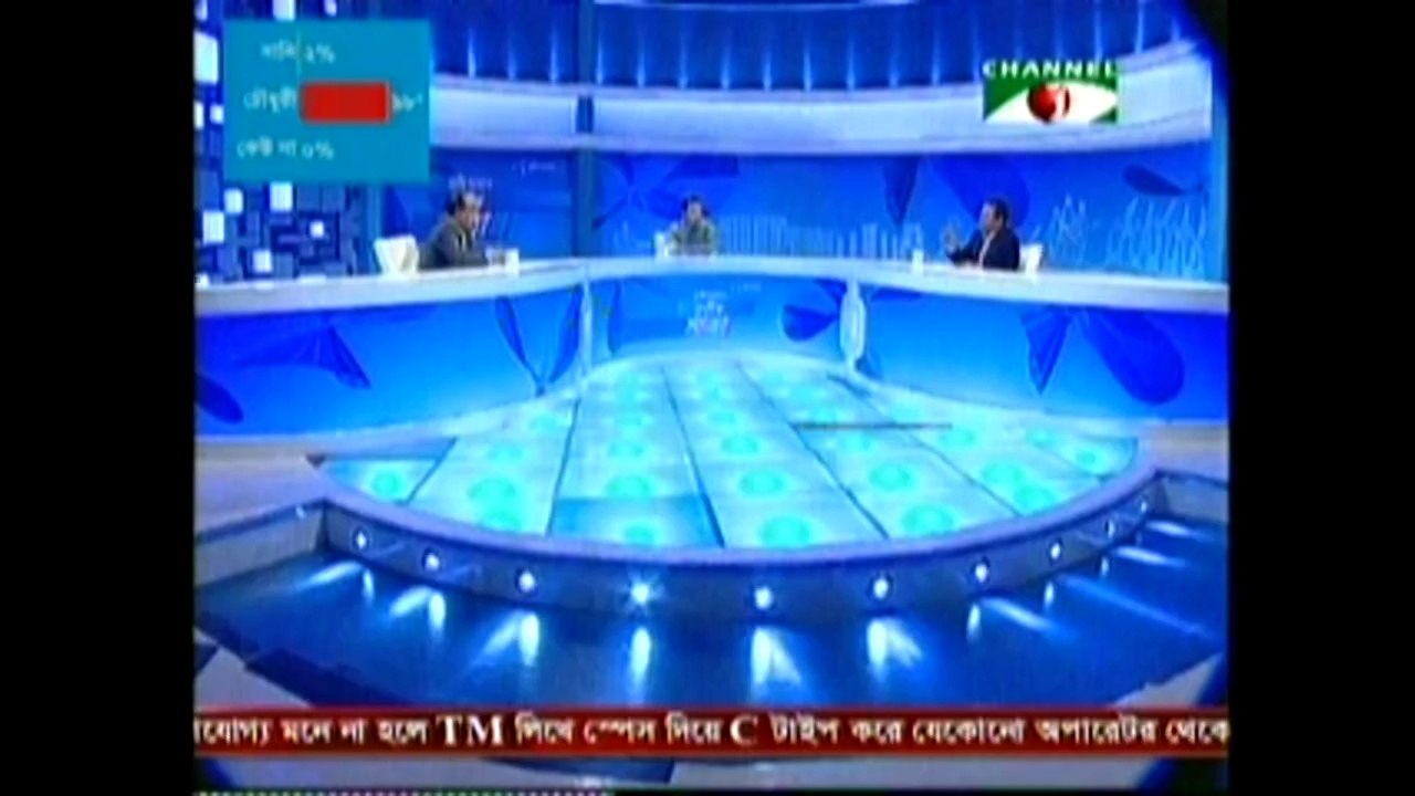 সাত খুনের মুল হোতাদের জিজ্ঞাসাবাদের অনুমতি দিচ্ছে না সরকার ...