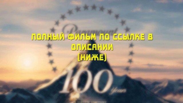 Фильм Грань будущего в хорошем качестве смотреть онлайн