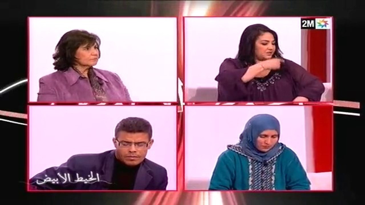 الخيط الأبيض : الإثنين 23 يونيو