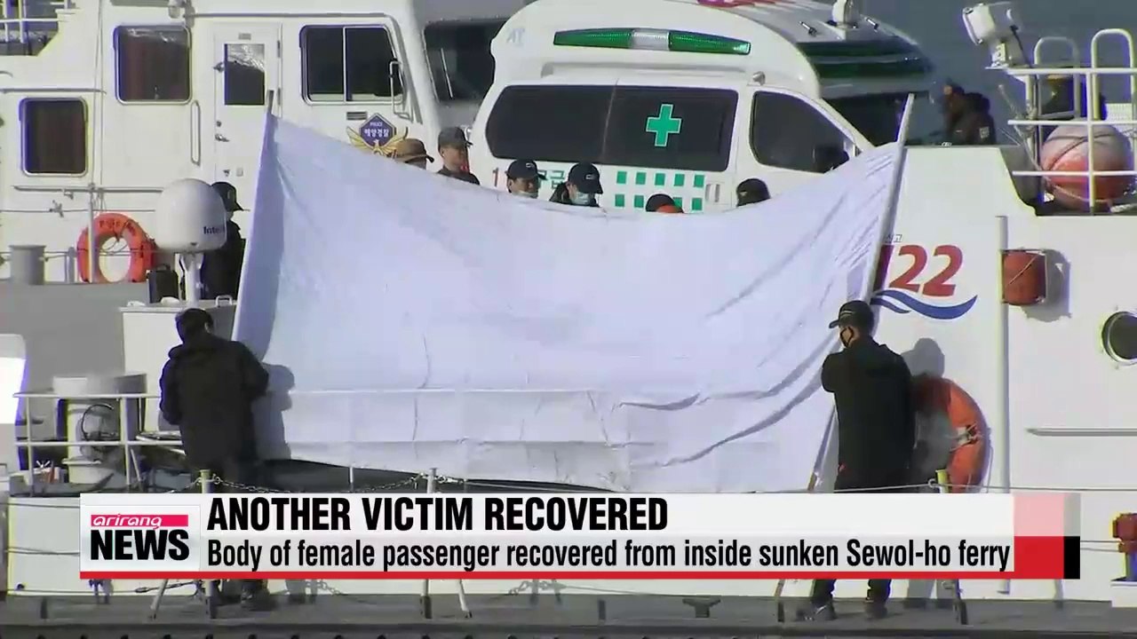 Another Sewol-ho ferry victim recovered, eleven still missing