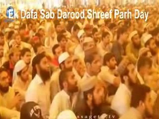 Maulana Tariq Jameel Emotional Speech