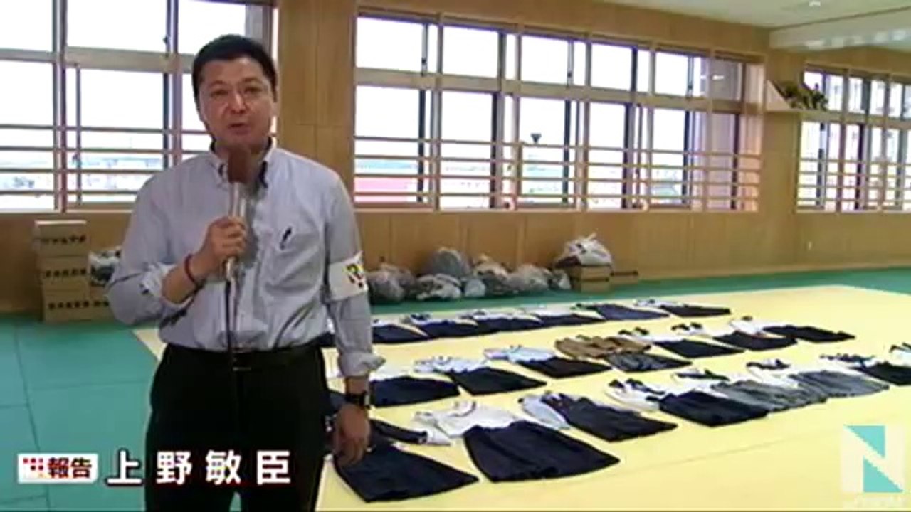 seifuku-doro