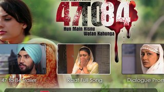 New Punjabi Song HD