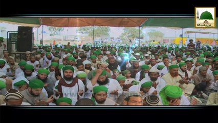 Schedule of Madani Channel - Youm e Urs Haji Mushtaq Attari (21 and 22 June)