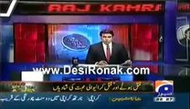 Aaj Kamran Khan Ke Saath(Tahir-ul-Qadri Ki Pakistan Amad..Hukumat Bokhla Gaye..--) – 23rd June 2014