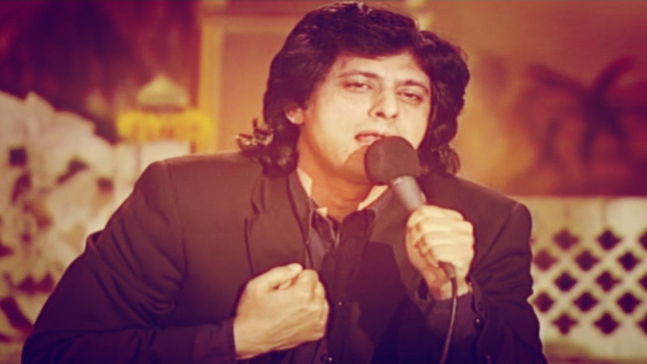 Jawad Ahmed - Hum Dekhenge