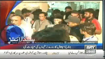 Headlines - 1000 - Tuesday - 24 - June - 2014