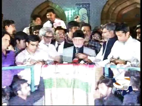 Tahir ul Qadri's arrival in Pakistan-24 Jun 2014