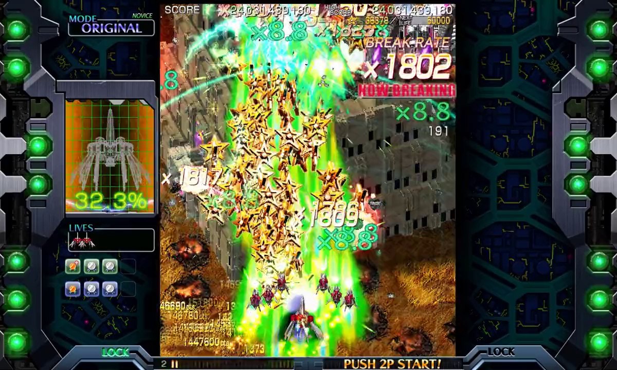 Crimzon Clover World IGNITION - PC Gameplay - Novice Arcade Mode Type I - 01