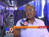 GSRTC launches 'Ahmedabad to Pune' Volvo luxury ST bus service - Tv9 Gujarati