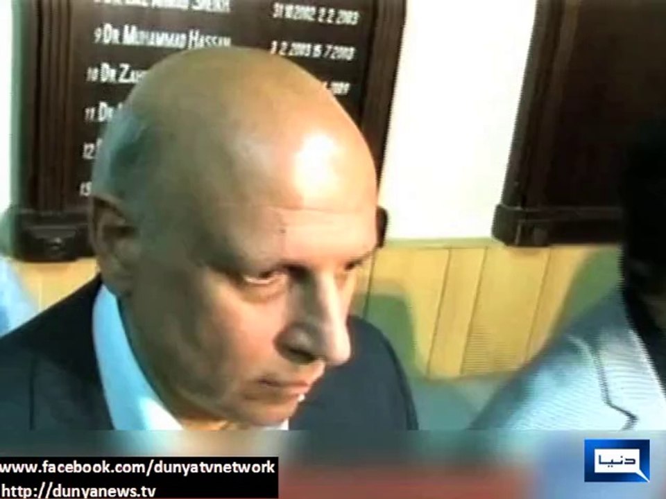 Dunya news-Govt embarrassed as governor Punjab play key role in Qadri episode