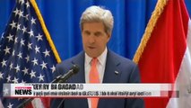 U.S. Secretary State in Baghdad to press Iraqi leaders