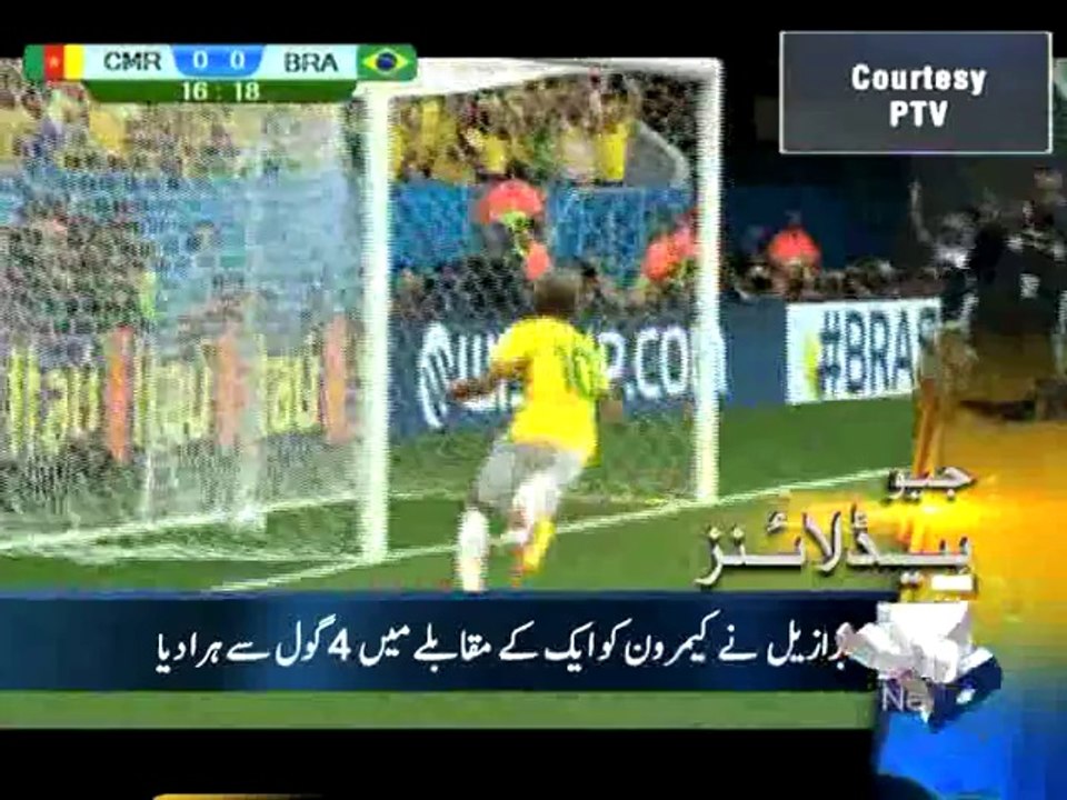 Geo Headlines-24 Jun 2014-0800