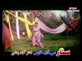 Qudrati somra lewanay khkole da - Arbaz Khan - Sidra Noor - PashtoRung.Com