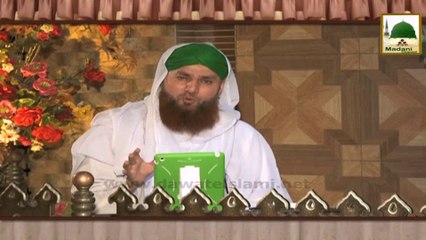 Darul Ifta AhleSunnat Ep#285 - Q03- Jatay Hi Umrah Karna Zaroori Hai