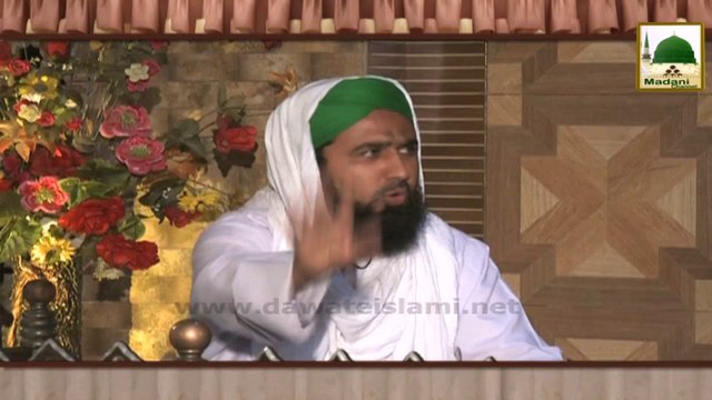 Darul Ifta AhleSunnat Ep#286 - Q03- Kia BC (Committee) Ki Raqam Par Zakat Wajib Hogi
