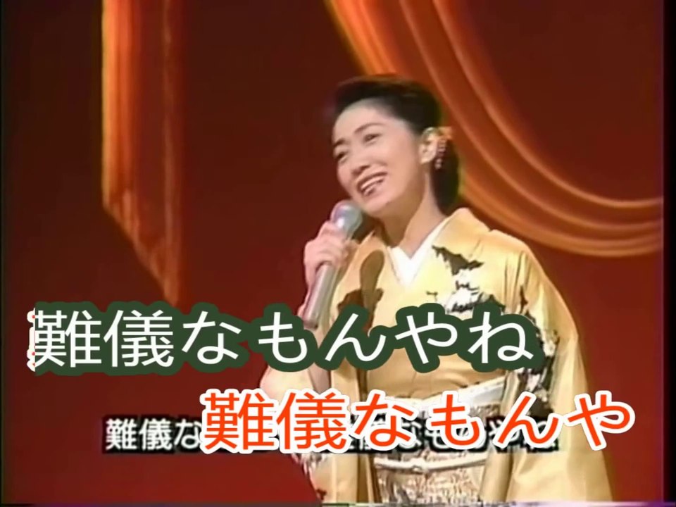 大阪のおんな　石川さゆり [附加歌詞 HD 舞台表演]