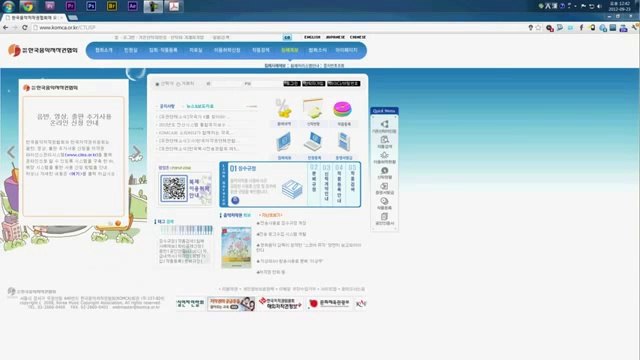 카지노싸이트 ■ ＷＯＷ７７８．ＣㅇＭ ■ 카지노 싸이트 동영상