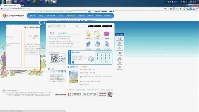 외국인카지노 ↘ ＷＯＷ７７８．ＣㅇＭ ↙ 카지노 외국인 동영상
