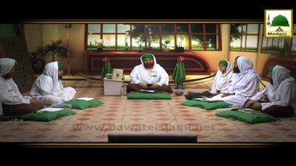 Madani Mukalma Promo - Telephoniya