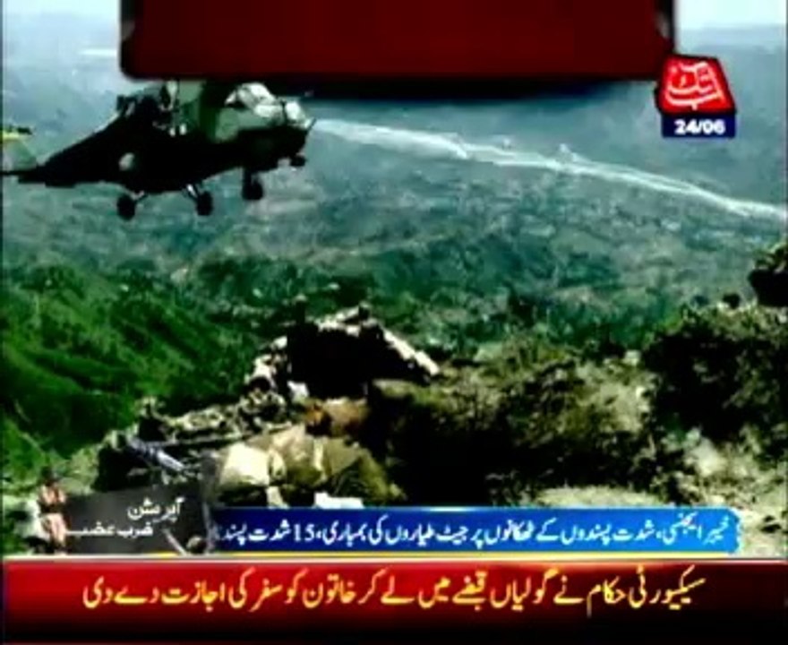 Operation Zarb-e-Azb Continues Into Ninth Day