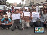 Protest Against Sindh Police on account of New Recruitments in front of Karachi Press Club