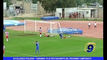 Eccellenza Pugliese | Saranno sedici le protagoniste del prossimo campionato