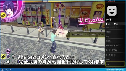 Akiba's Trip : Undead & Undressed - Play Movie #7