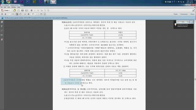 마카오카지노 ■ ＷＯＷ７７８．ＣㅇＭ ■ 마카오 카지노 동영상
