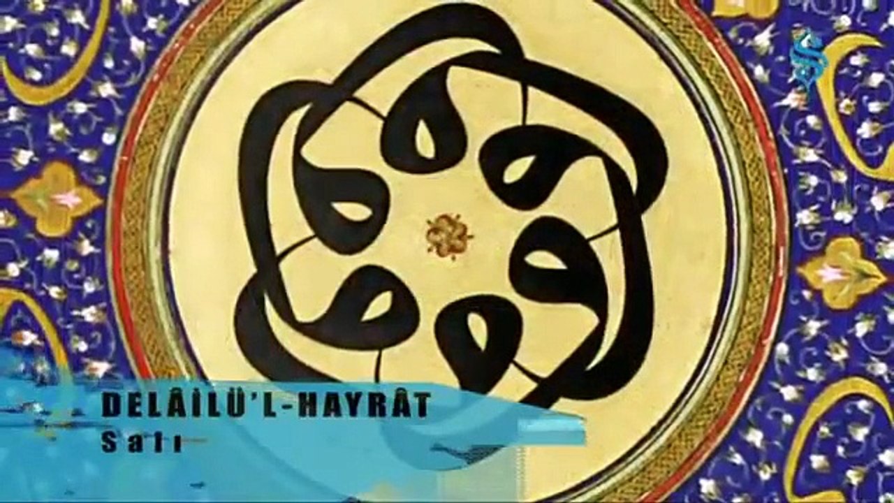 Delail-ül Hayrat - 2. Gün Salı