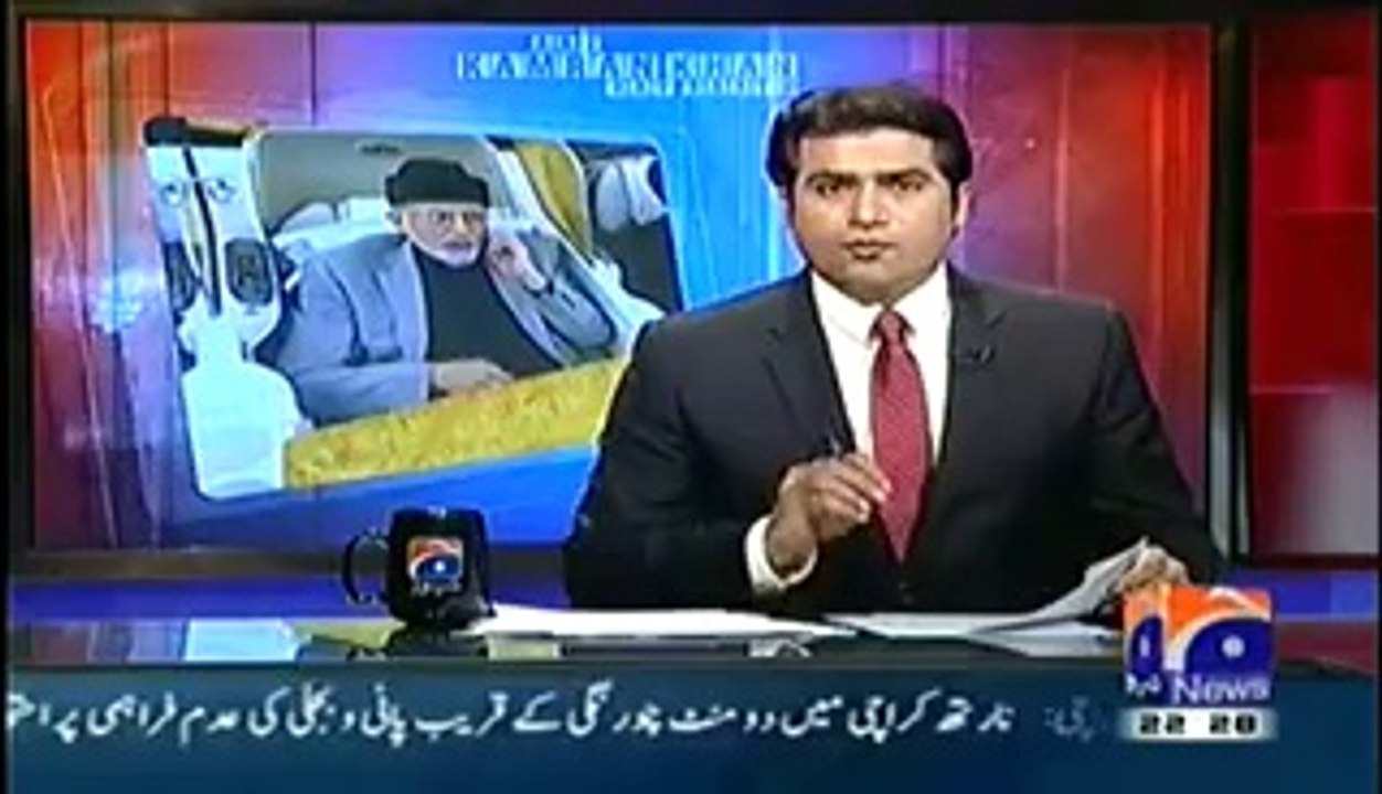 Aaj Kamran Khan Ke Saath(Tahir-ul-Qadri Ki Pakistan Amad..Hukumat Bokhla Gaye..--) – 23rd June 2014