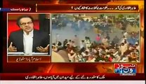 Live With Dr. Shahid Masood (Tahir ul Qadri’s Arrival…Why Govt. Is Panic-) – 23rd June 2014