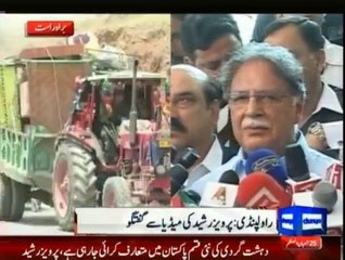 Pervez Rasheed