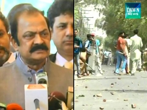 Rana Sanaullah admits mismanagement caused Model Town tragedy