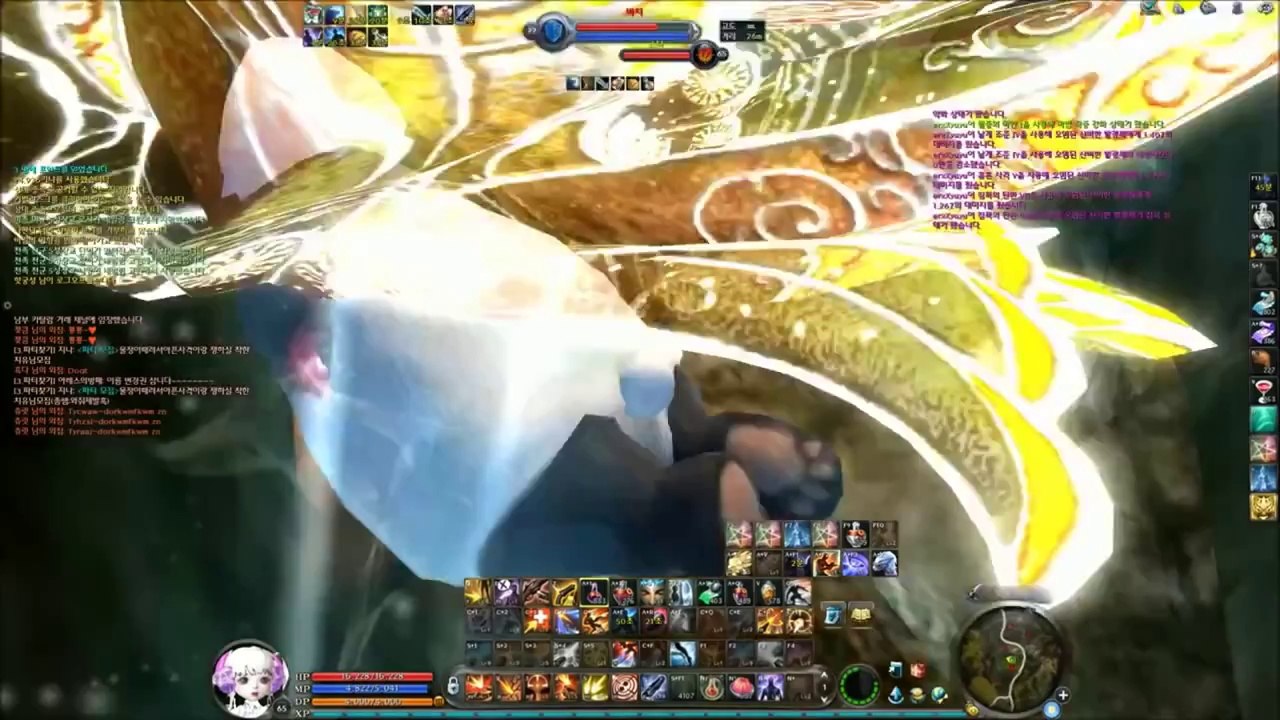 Aion Online 4.5 Gunner pvp videosu #2