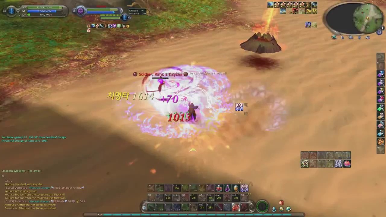 Aion online 4.5 Gladyator PVP Videosu #2