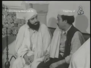 Un Château à Louer. Court Métrage  film Algérien