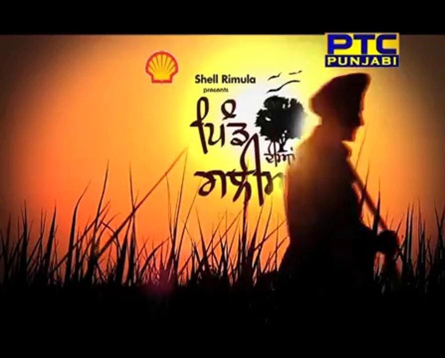 PIND RAMPUR THIS WEEK IN PIND DI GALIYAN-MONDAY-6 MAY 2013