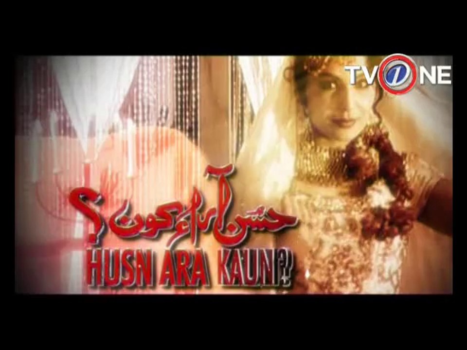 Husn Aara Kon Hai Part 4